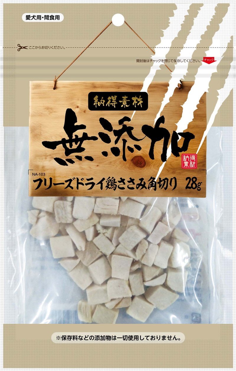 ドッグフード/おやつ｜あにまるキャンパスオンラインストア