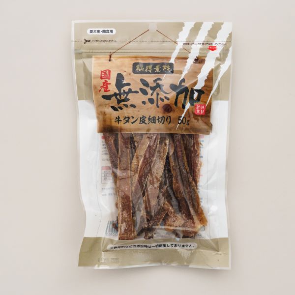 エース牛タン皮細切れジャーキー300g✖︎30 エース牛タン皮細切れ