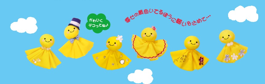 なんでも鑑定団よりも驚き！ 中指を立てるインド人と、可愛い生命体が