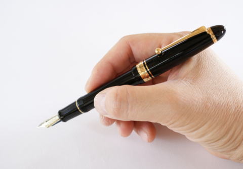 パイロット カスタム743 EF（極細）