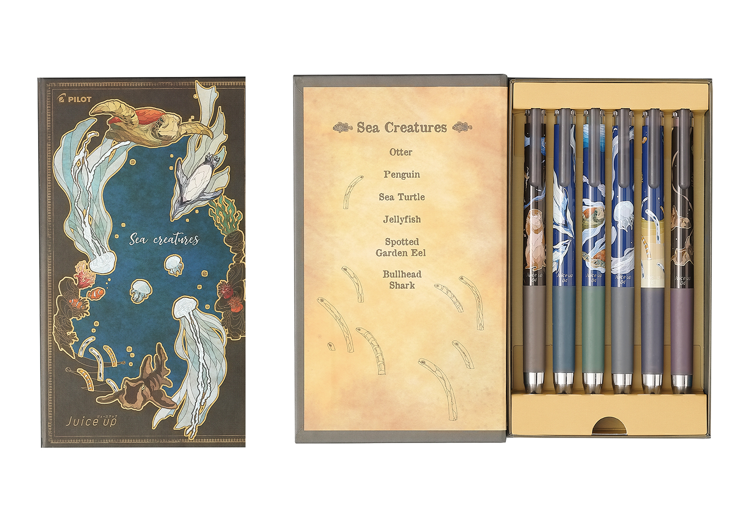 ジュースアップ クラシックグロッシーカラー うみのいきもの』数量限定