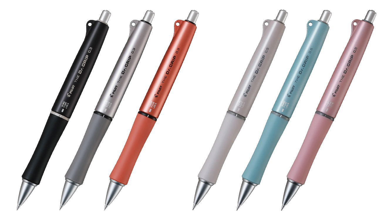 シャープペンシル『ザ・ドクターグリップ』0.3mm発売 | プレスリリース