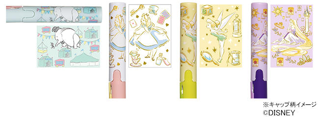 究極スリムな携帯はさみ「フィットカットカーブ ツイッギー」＜数量