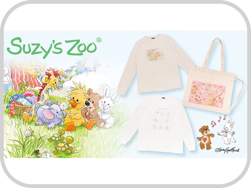 Suzy's Zoo スージーズー 作者直筆サイン入りポスター 木製フレーム付