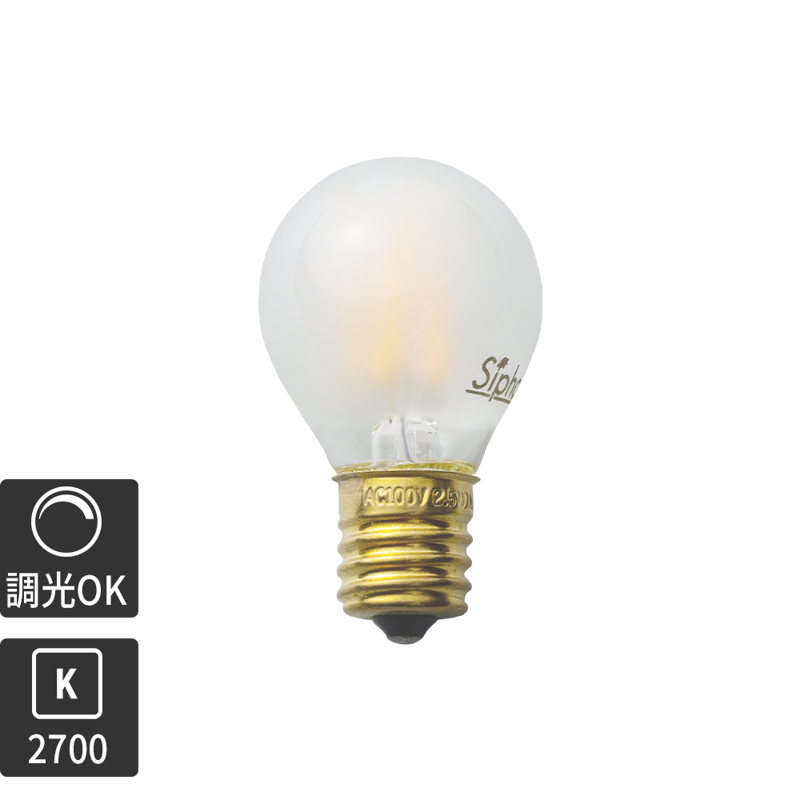 フロストLED電球 φ60(E26)35W相当 アイス 2200K電球色 | LT-BB008-01