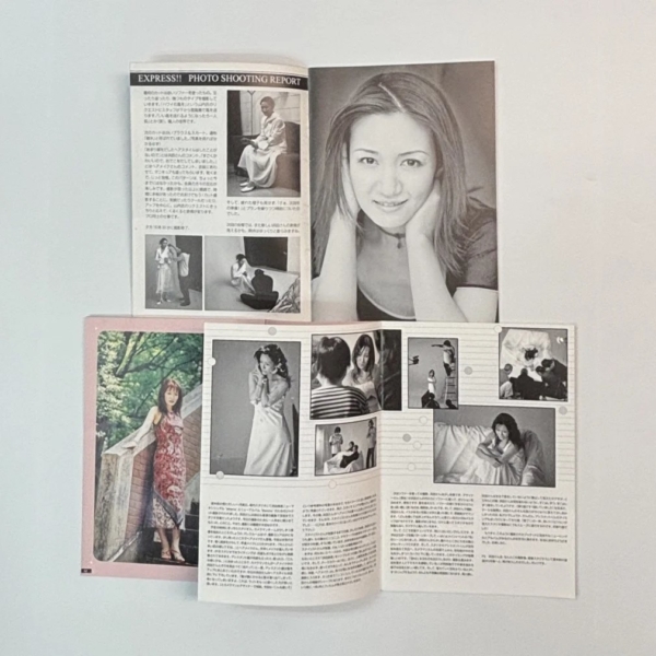 浜田麻里 ファンクラブ会報 MARI-FAMILY 84号～166号 81冊 | 音楽資料