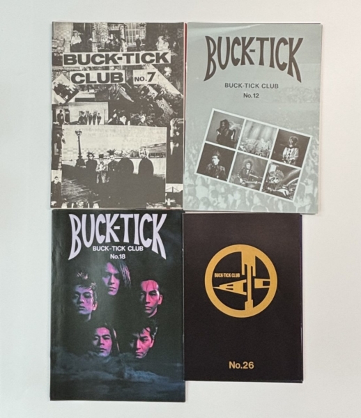 バクチク 初期 ファンクラブ会報誌 BUCK-TICK CLUB＋特別(SP)号
