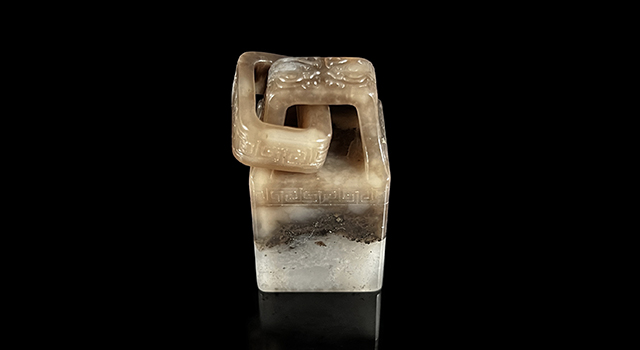 已讓)壽山石牛角凍-博古活環鈕正方章- 焯印堂焯印堂