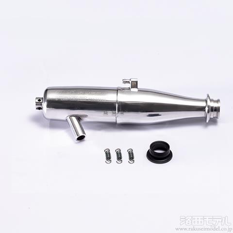 商品一覧（マフラー＆マニホールド→O.S.）：ラジコン専門店 洛西モデル