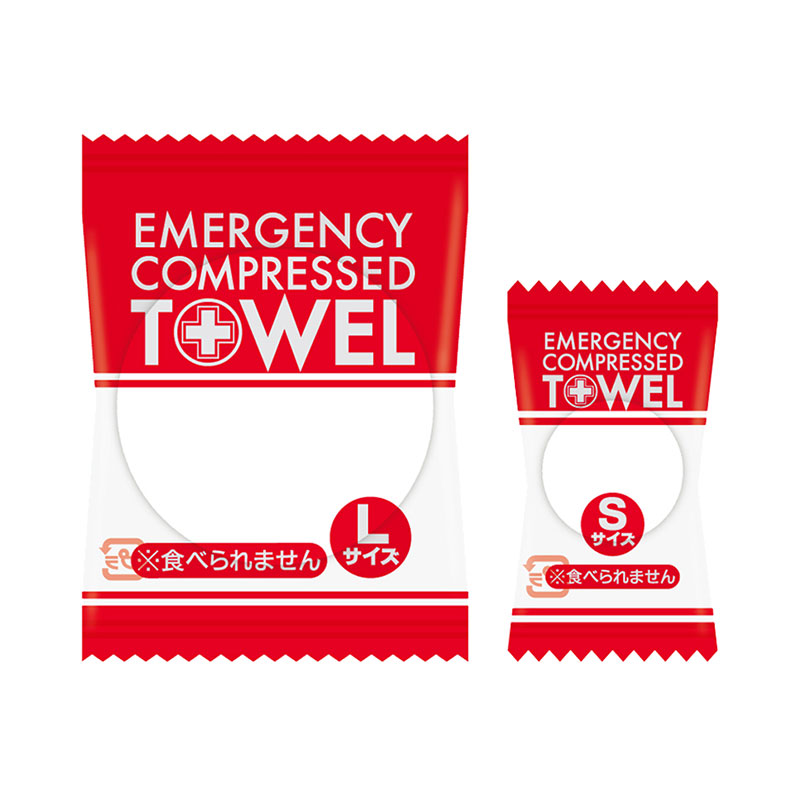 完売】災害対策 圧縮タオルセット（3日分）｜防災グッズ｜在庫対応
