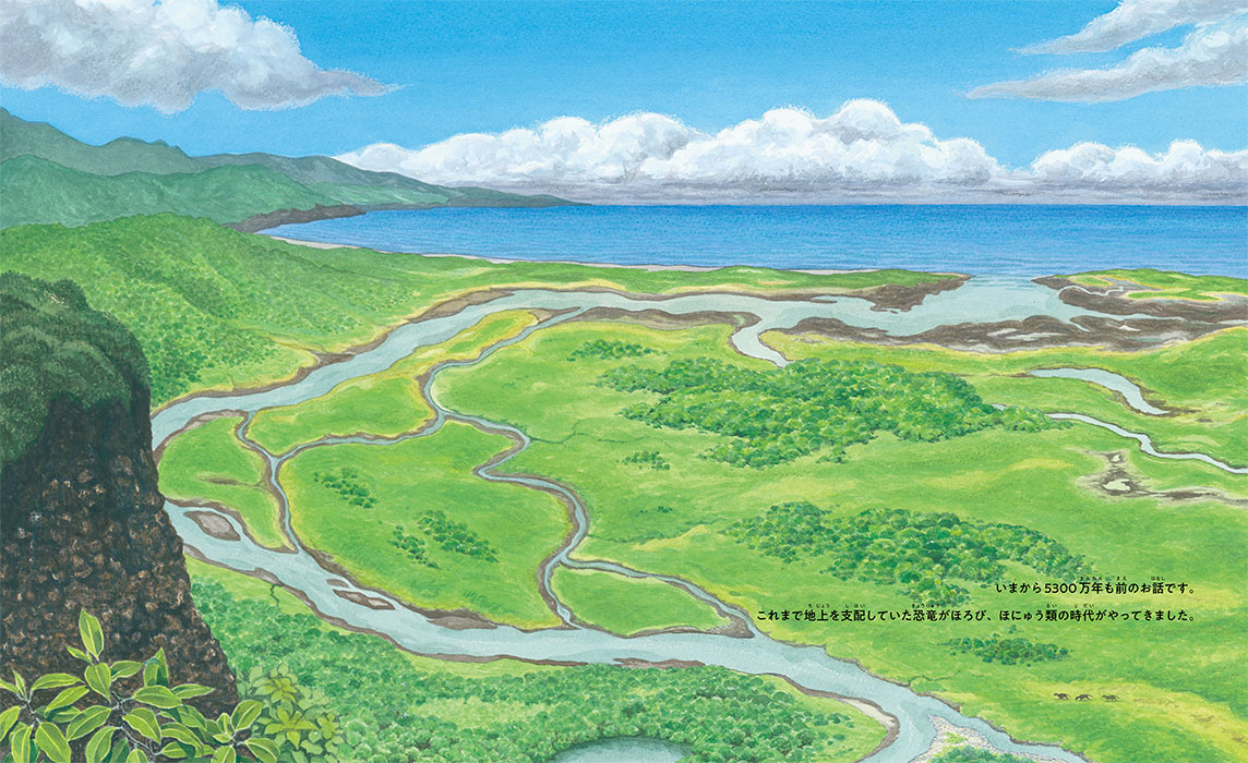 海でつばさを手に入れる 5300万年前に始まったクジラの挑戦 | 株式会社