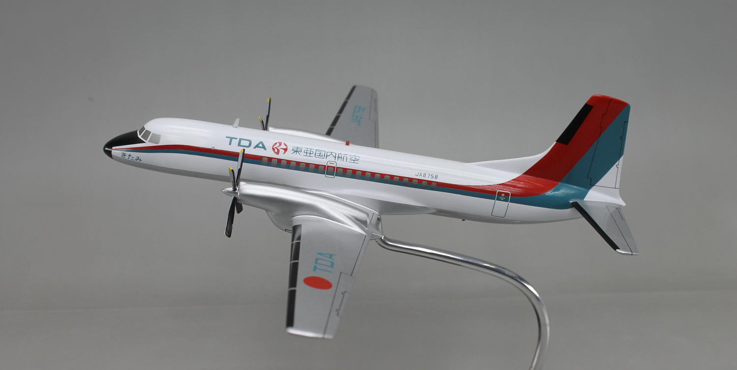 東亜国内航空 YS-11 模型