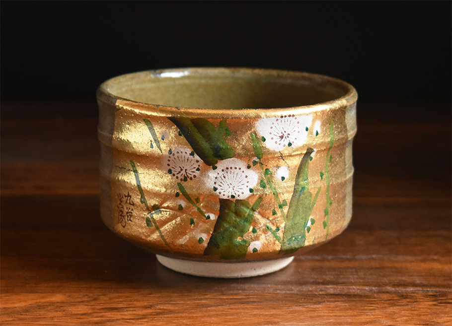 新品日本製！大人気の九谷焼 抹茶碗 金箔梅 抹茶茶碗 金箔梅