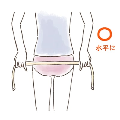 ローズヒップ確認用 サイズ表｜ワコール直営の公式下着通販サイト