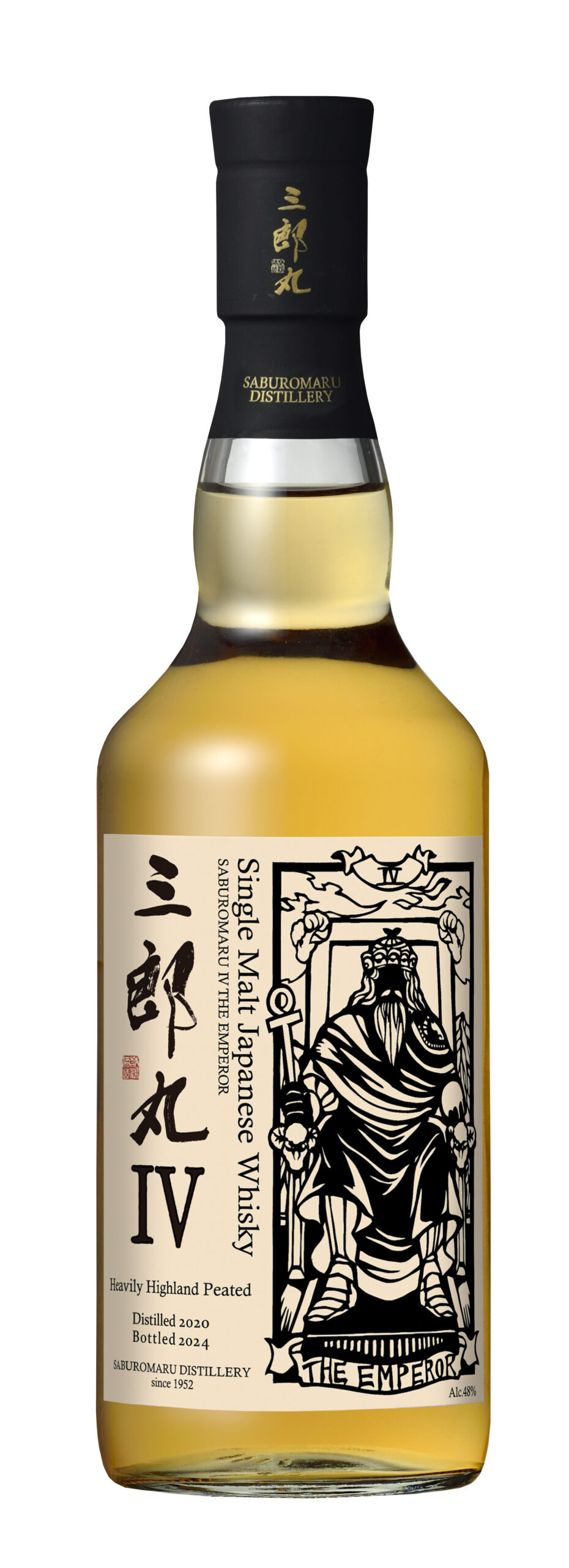 りょたーら】ラガブーリン10年、三郎丸 IV & V 3本 り