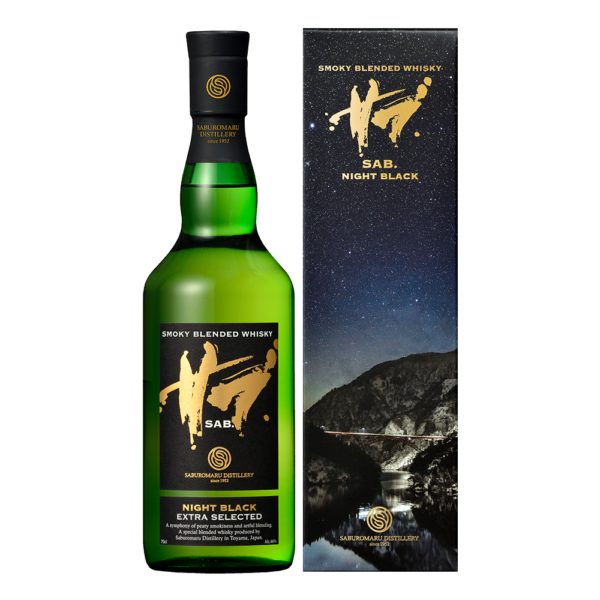 三郎丸蒸留所 三郎丸コミュカスクサンプル2本セット 入手困難品 三郎丸