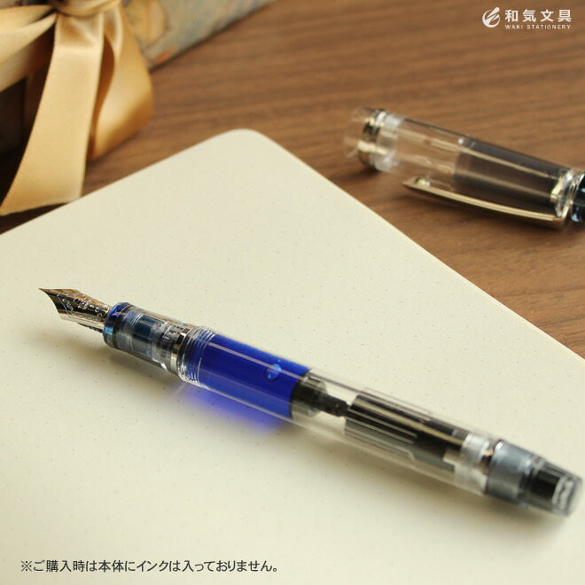 パイロット PILOT 万年筆 カスタム ヘリテイジ92【名入れ 無料