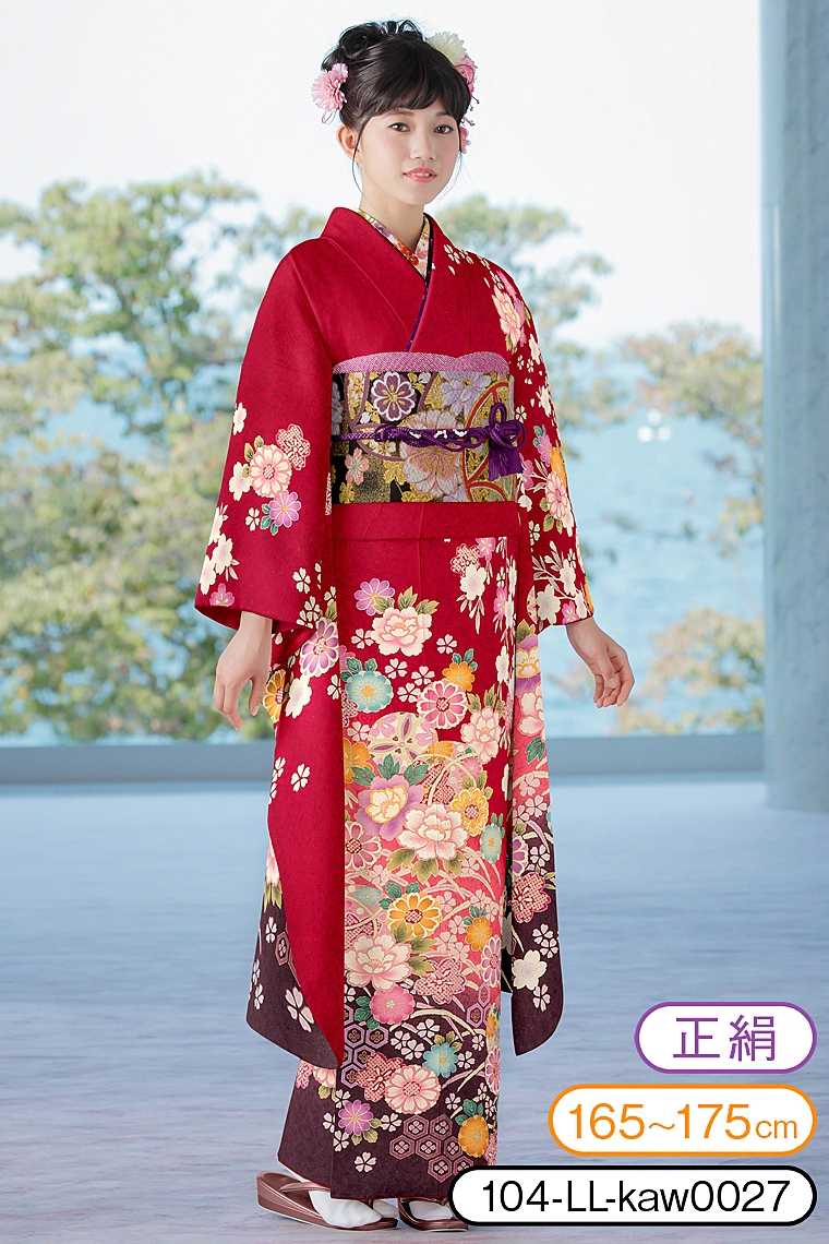 身長165cm前後向け 振袖フルセット 振袖フルセット［LLサイズ］身長