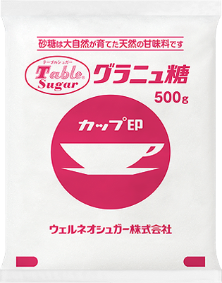 カップ印 グラニュ糖 | 商品一覧 | ウェルネオシュガー株式会社