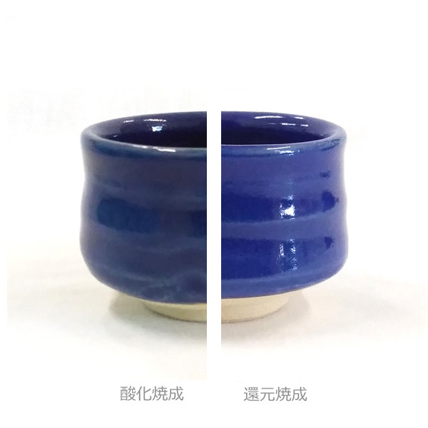 陶芸釉薬 5L 2種類 (バラ売り可能) 陶芸の専門店］陶芸.com ワラ灰