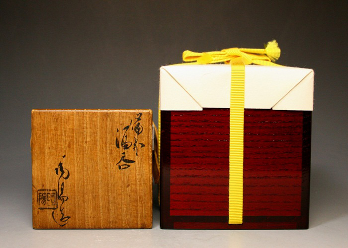 人間国宝金重陶陽 二重箱 【公式通販】