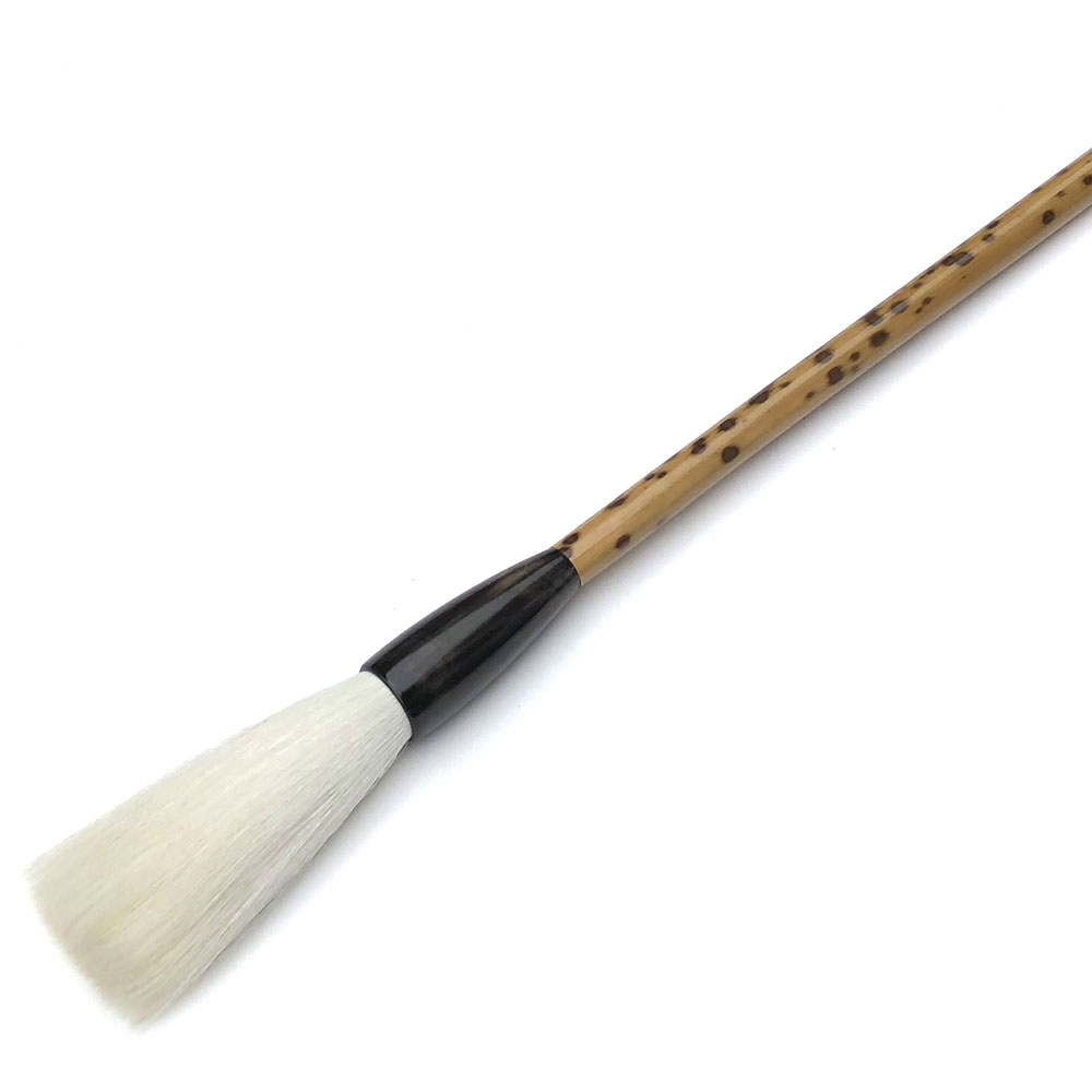 書道用品】【羊毛筆】 羊毛筆 長峰 細光峰 No.9 【半紙の通販なら十川