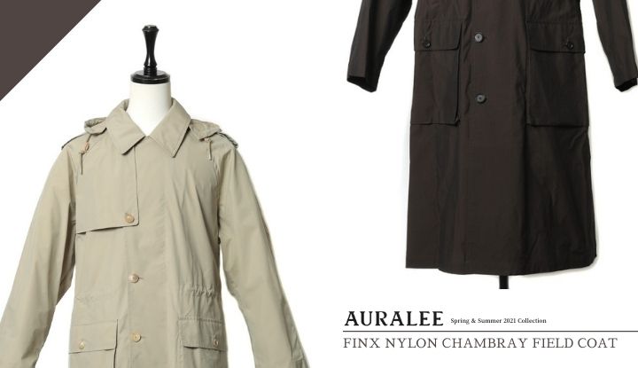 AURALEE（オーラリー）がコート界の三種の神器を一つに。｜TOKYOlife