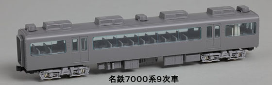 TOMIX 名鉄7000系パノラマカー 92611 6両 Amazon.co.jp: Nゲージ TOMIX