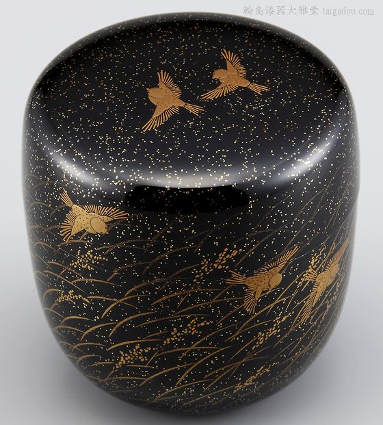 蒔絵 なつめ 佐々木麗峰作 中棗 内朱塗 ひつじ草蒔絵 茶道具 共