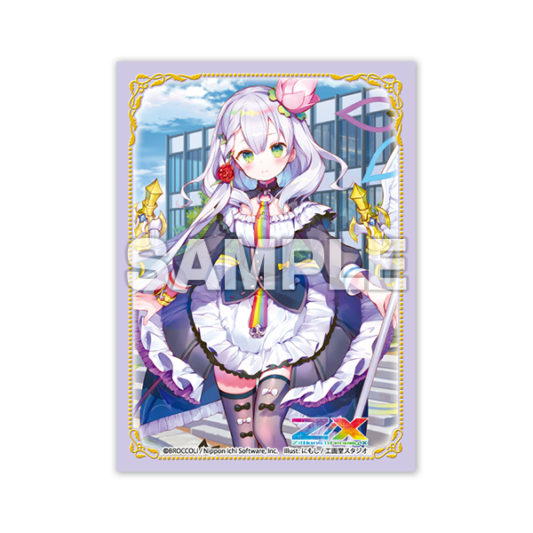 スリーブまとめ売り個別可能 スリーブ/まとめ売り スリーブまとめ売り