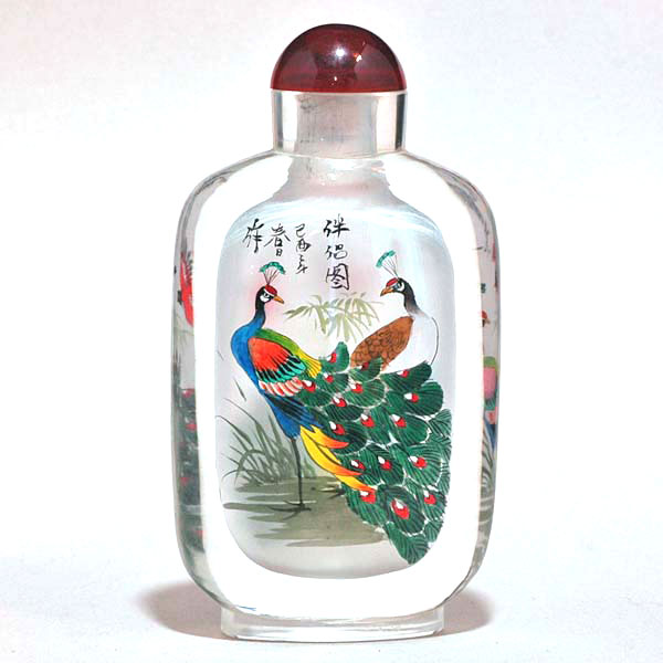 内絵鼻煙壺No2／孔雀 - 横浜中華街天宝堂本店