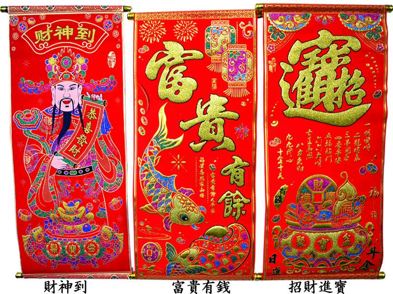 蔵整理品 中国清時代掛け軸 肉筆水彩絵 骨董品 I1578A13-1 骨董市