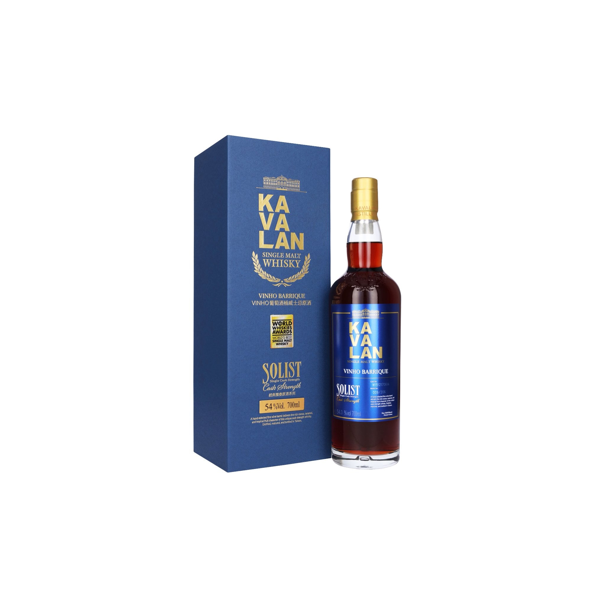 Kavalan Solist Vinho Barrique - 54% - Whisky from The Whisky World UK
