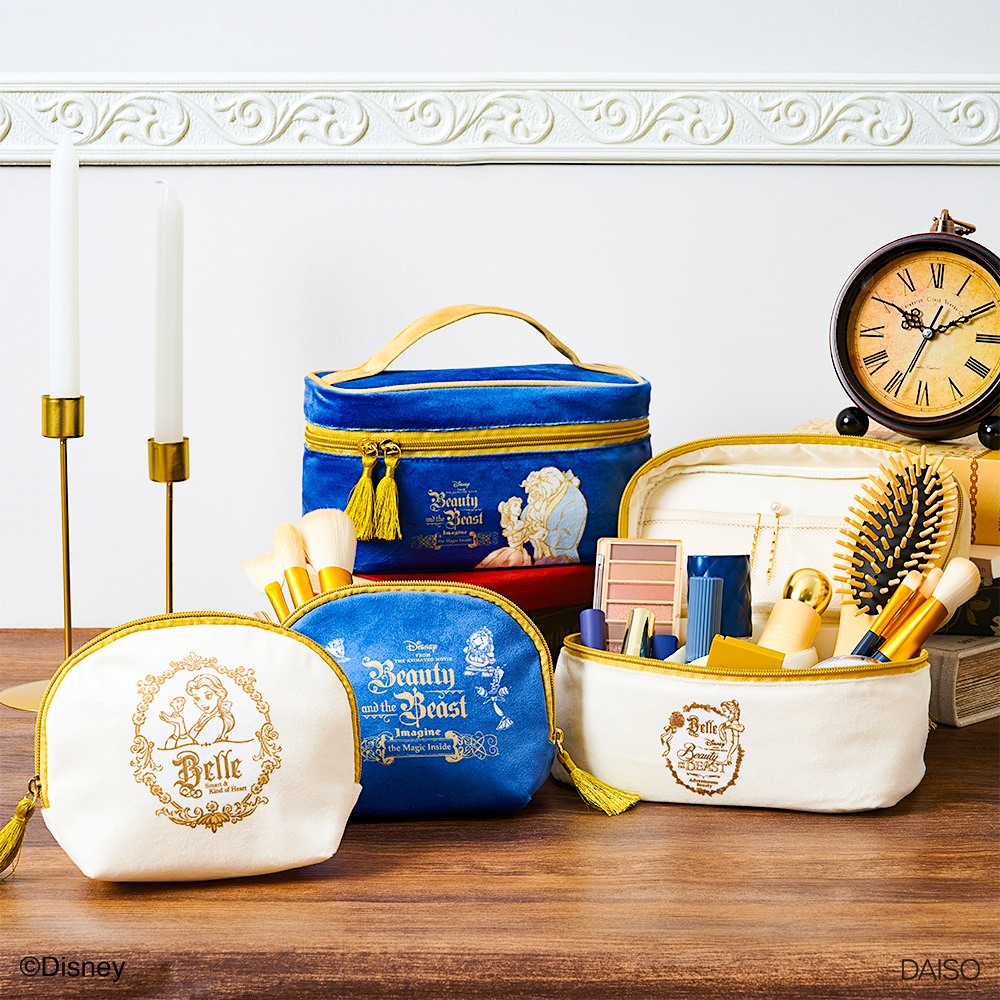 ディズニー美女と野獣30周年記念ペアティーカップ&プレート2枚セット 美女