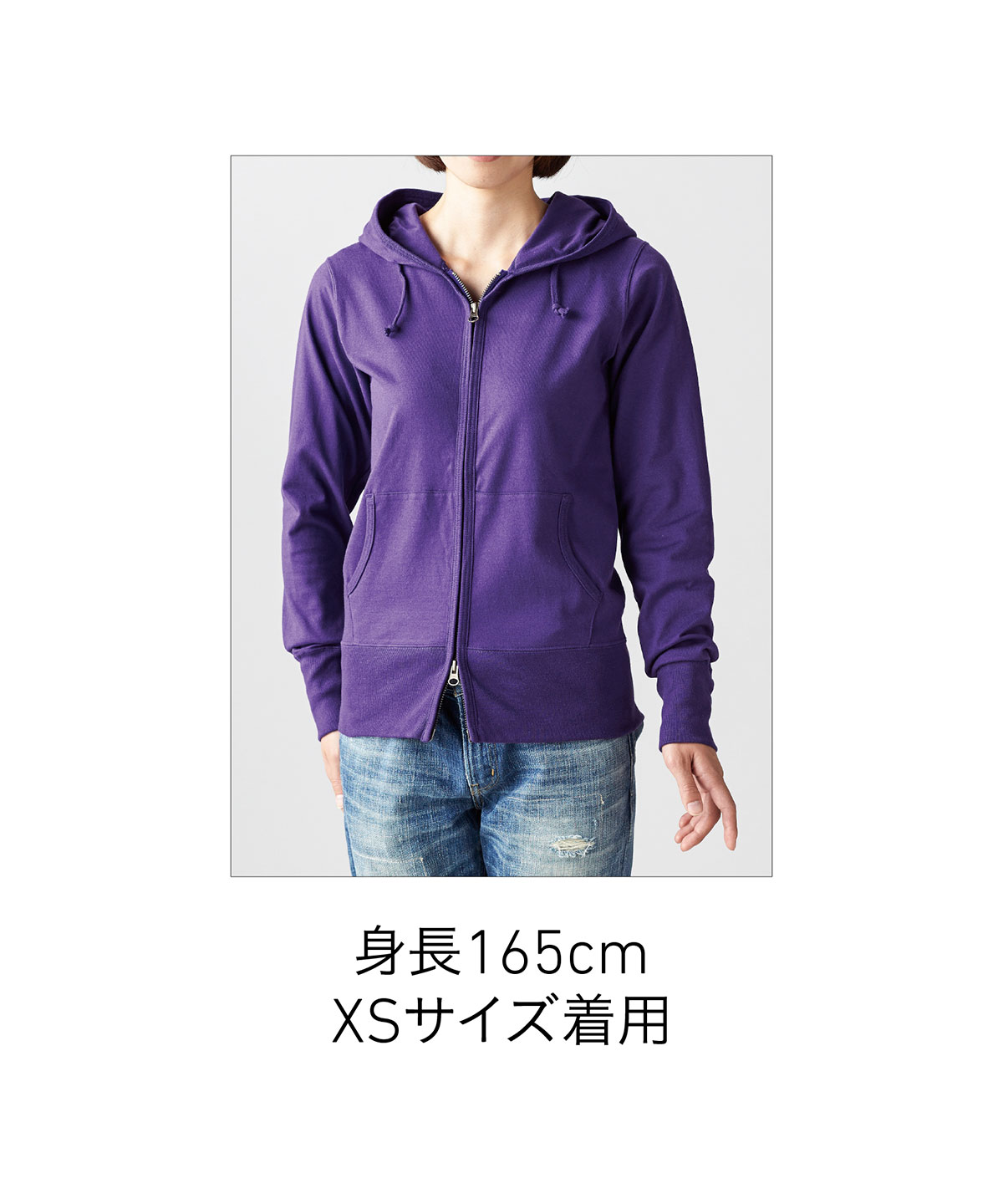 商品詳細 | TRUSS（トラス） [ブランドサイト]