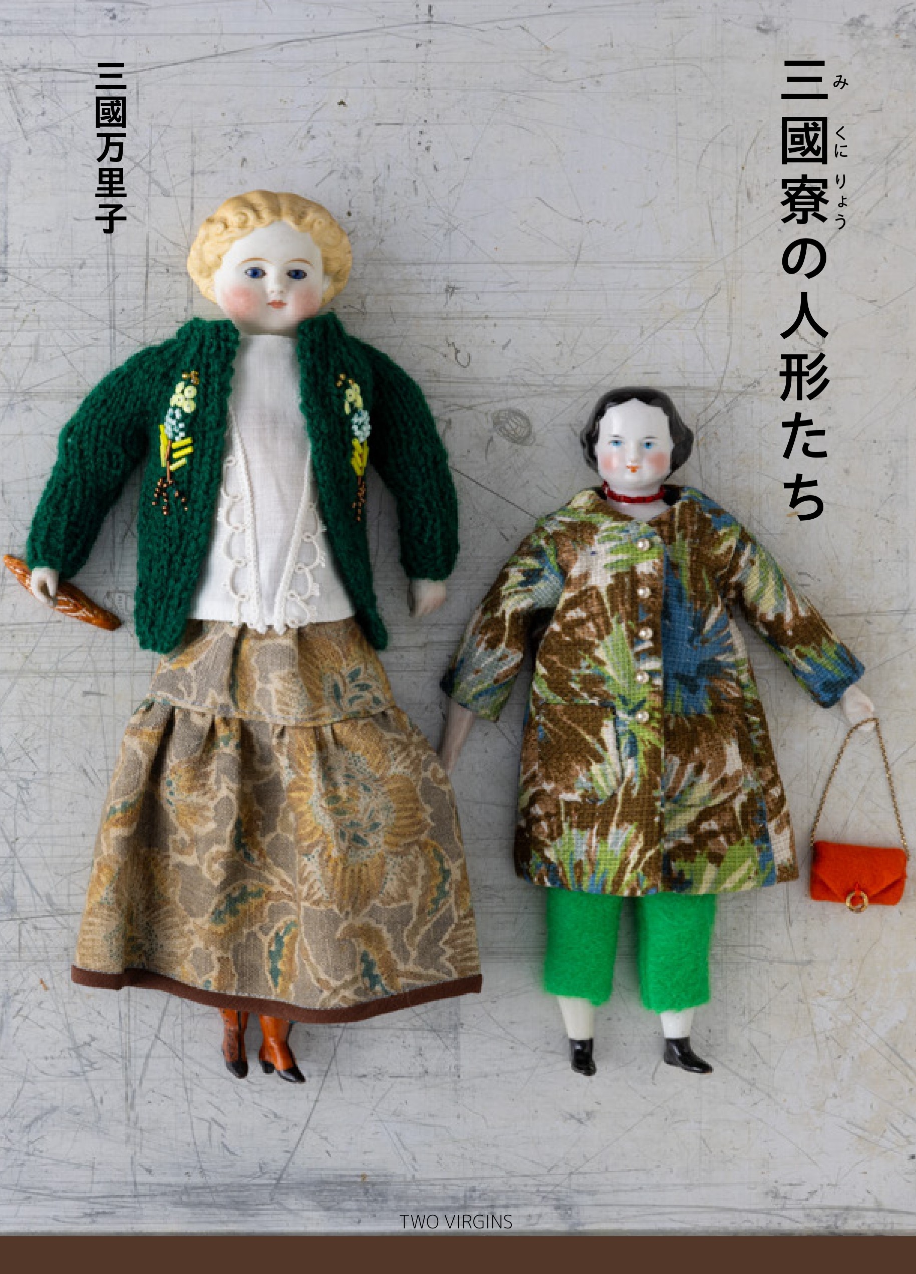 パンダ 古布 江戸縮緬 13号 人形の着物 八稜鏡 103107 古布 江戸縮緬