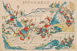 中国版画(蘇州版画)とグスタフ・クリムト | 広島 海の見える杜美術館