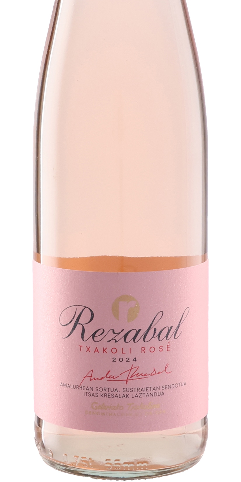 チャコリ・レサバル ロゼ／ボデガ・チャコリ・レサバル