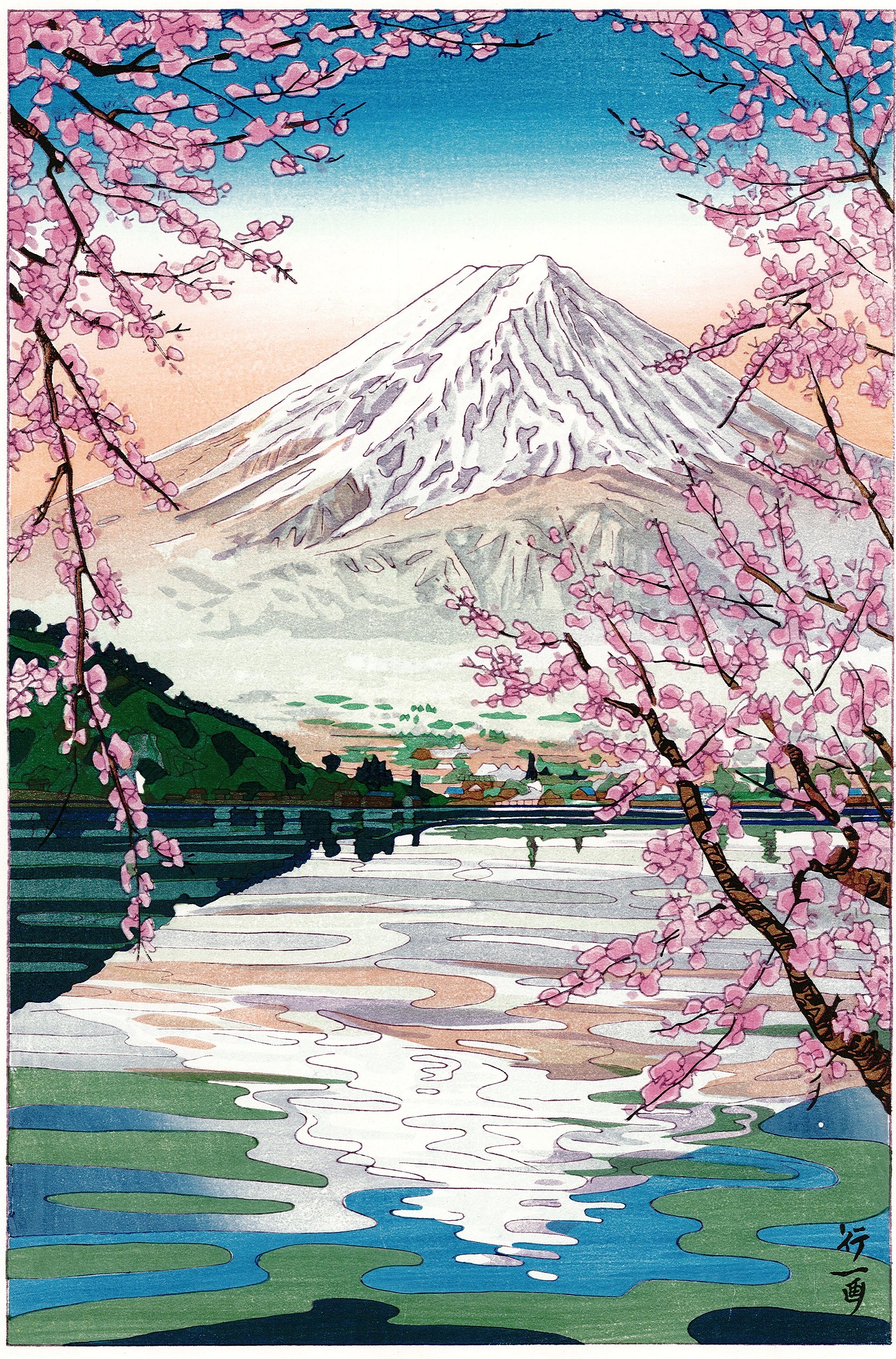 富岳」 曲子光男 富士山 絵画 日本画 富岳」 曲子光男 富士山 絵画