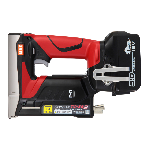 MAX TG-Z4-BC/1850A 充電式タッカー ウエダ金物【公式サイト】