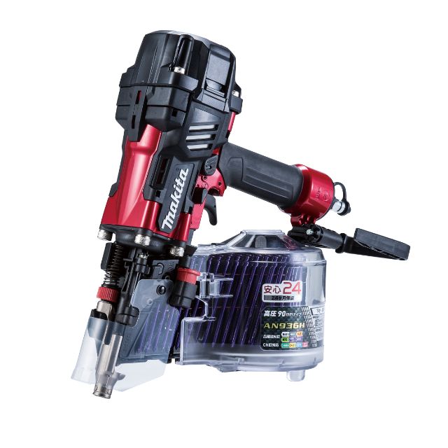 HiKOKI(日立工機) NV90HMC 高圧ロール釘打機 社外高圧ホースセット