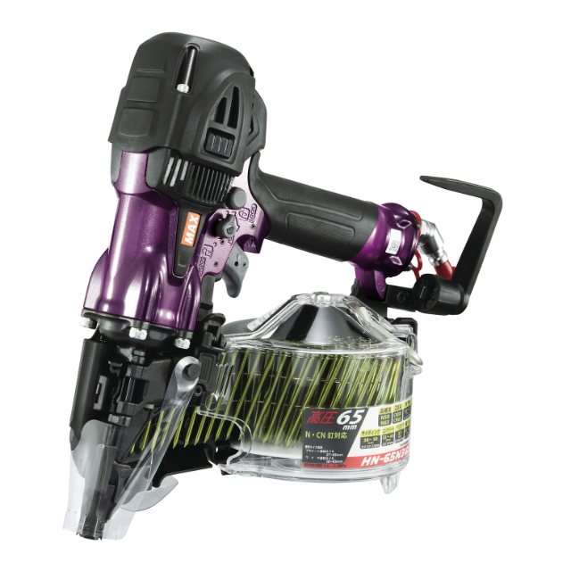 MAX 釘打ち機50 65