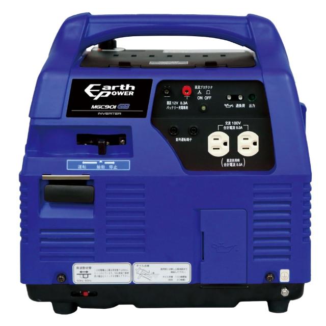 展示品ナカトミインバーター発電機 カセットボンベ式 ガス EIGG-600