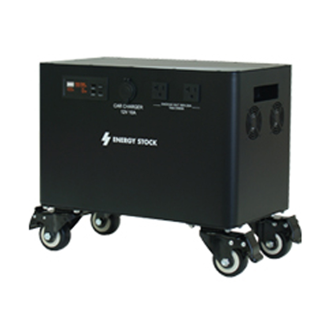 日動 LPE-R250L ポータブル電源 ピンバン(AC100V・DC12V・DC5V) ウエダ