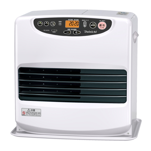 ダイニチ FW-3223NC-W 家庭用石油ファンヒーター ウエダ金物【公式サイト】