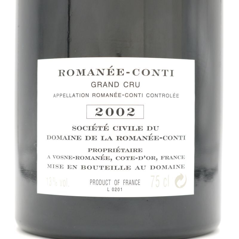 DRC RICHEBOURG 2014 ロマネコンティ750（16) 2014 Domaine de la