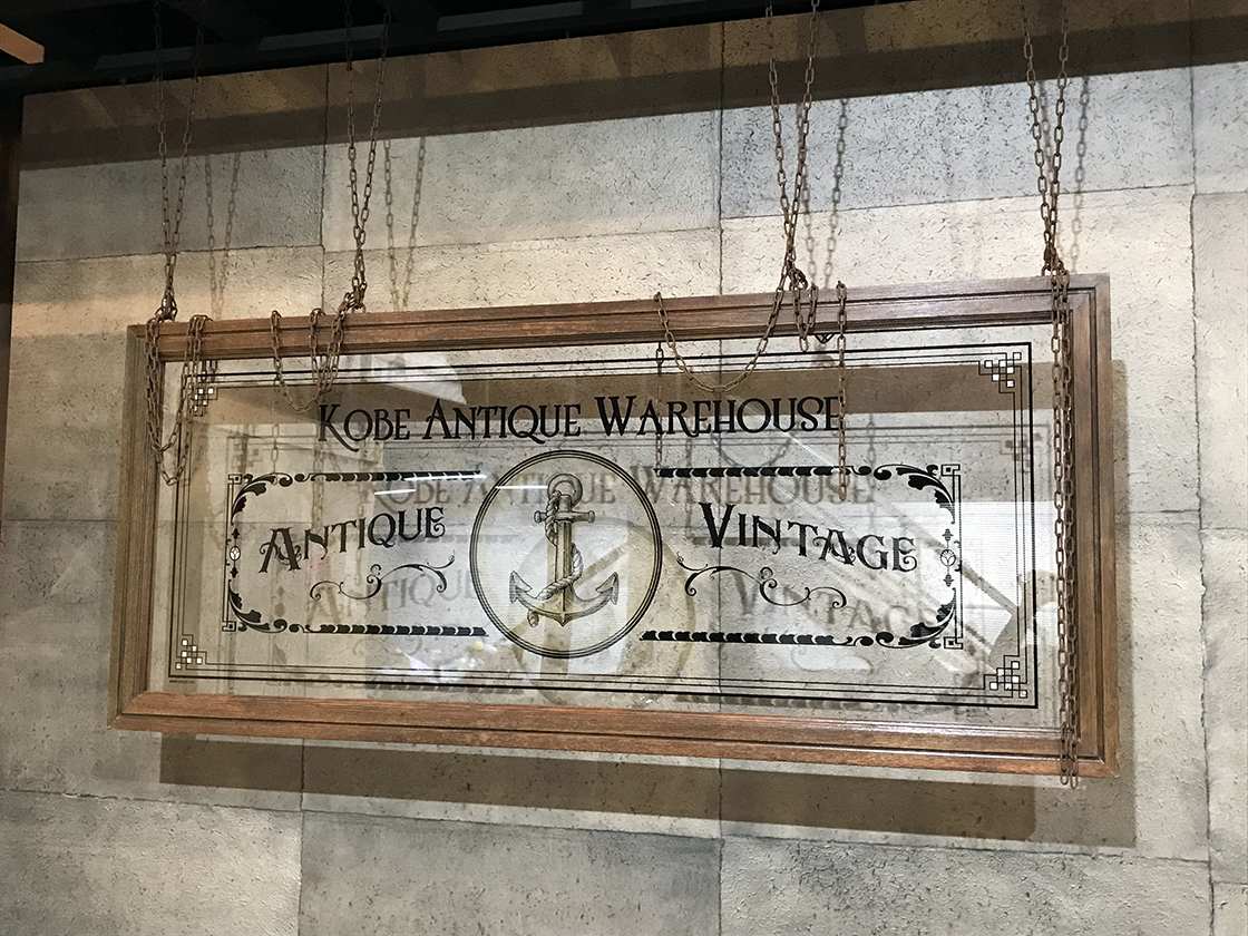 Hood Tire Dealer ヴィンテージ看板 木製看板 【公式通販】