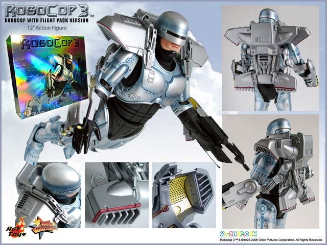 RoboCop 3 フライトパックつき MMS32 未開封 RoboCop 3 フライトパック