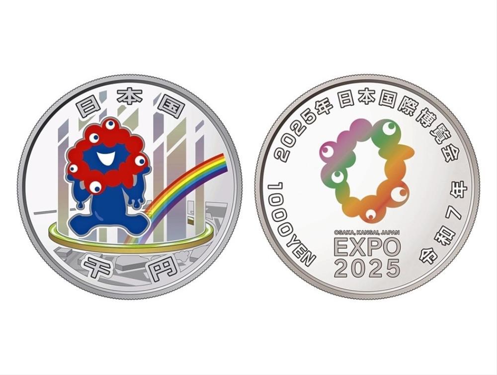 大阪万博:大阪万博記念の1万円金貨、26万8000円で販売…表面に