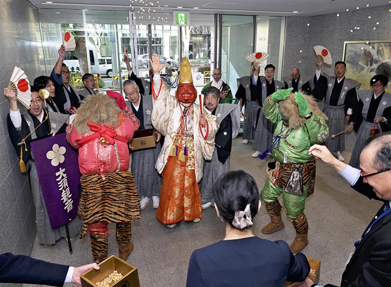 一足早く「福は内」：地域ニュース : 読売新聞